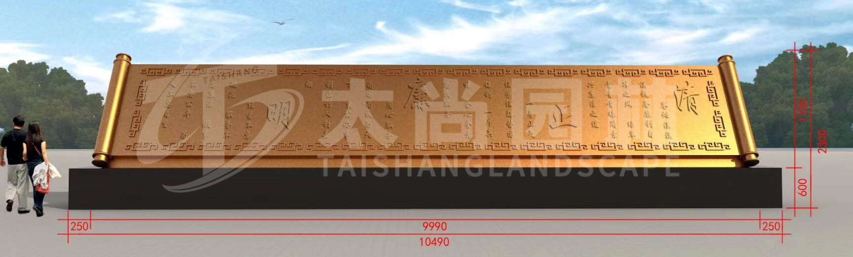 UG全球官网-不凡成就非凡,相信品牌力量