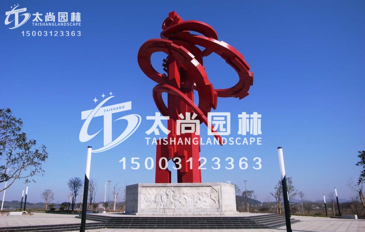 UG环球官网园林