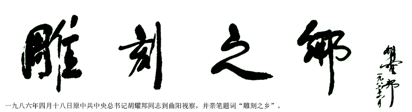 UG全球官网-不凡成就非凡,相信品牌力量