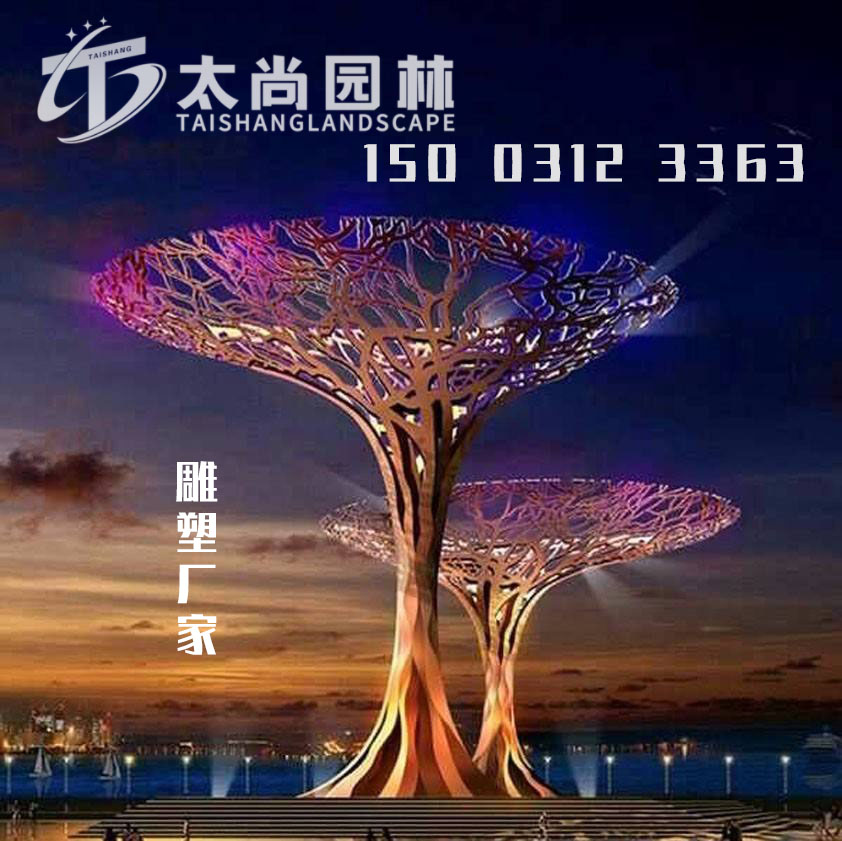 UG全球官网-不凡成就非凡,相信品牌力量