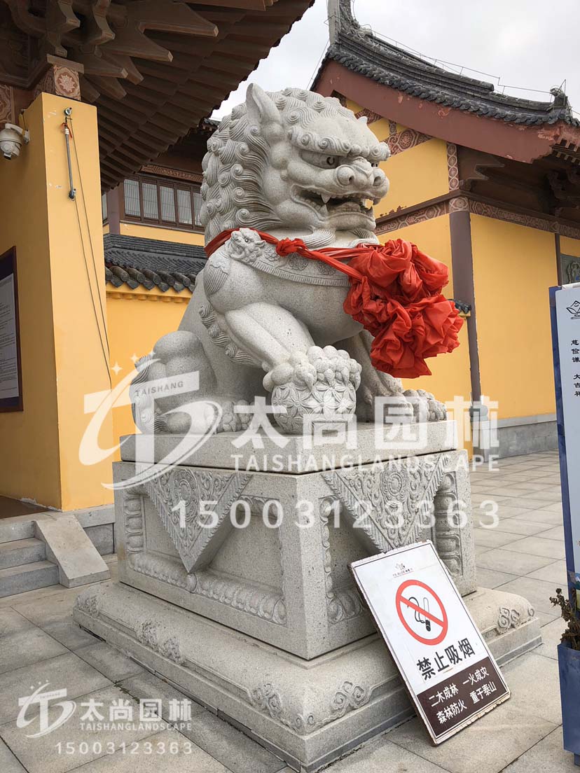 UG环球官网园林