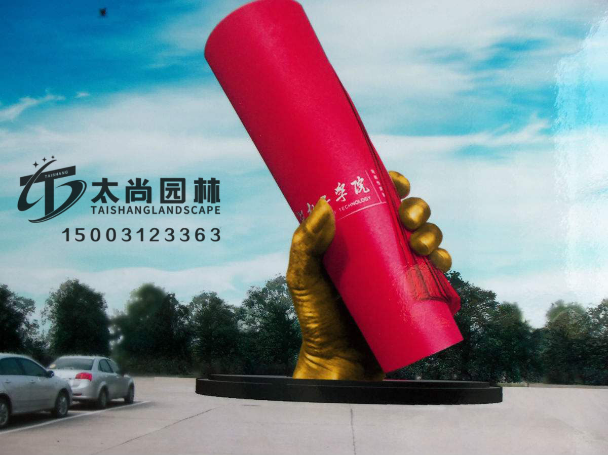 UG环球官网园林